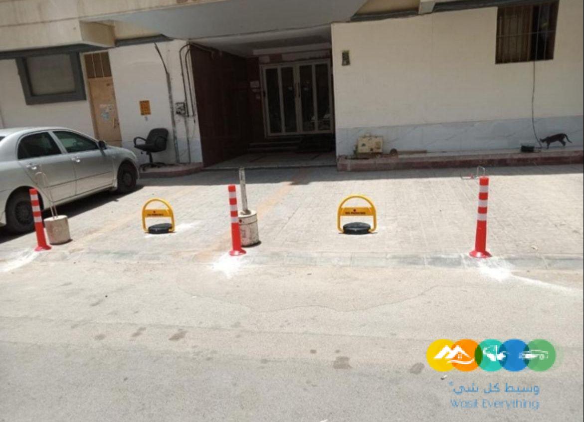 جهاز حاجز مواقف السيارات