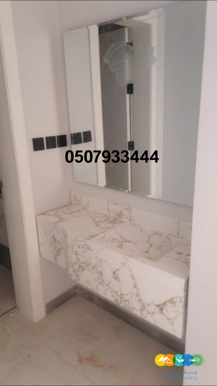 مغاسل رخام , صور مغاسل