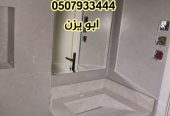 مغاسل رخام , صور مغاسل