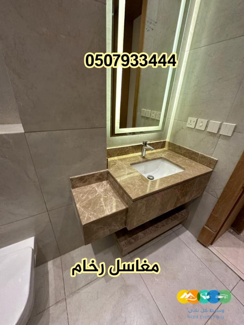 مغاسل رخام , صور مغاسل