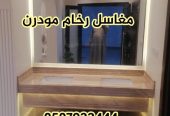 مغاسل رخام , صور مغاسل