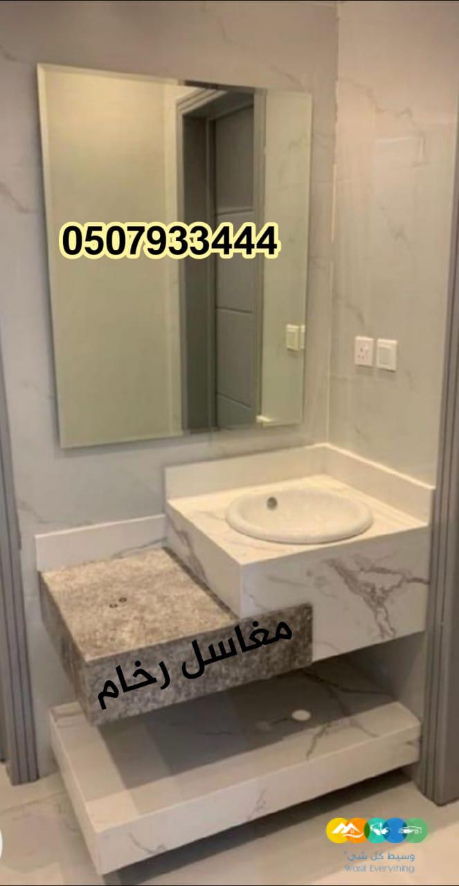 مغاسل رخام , صور مغاسل