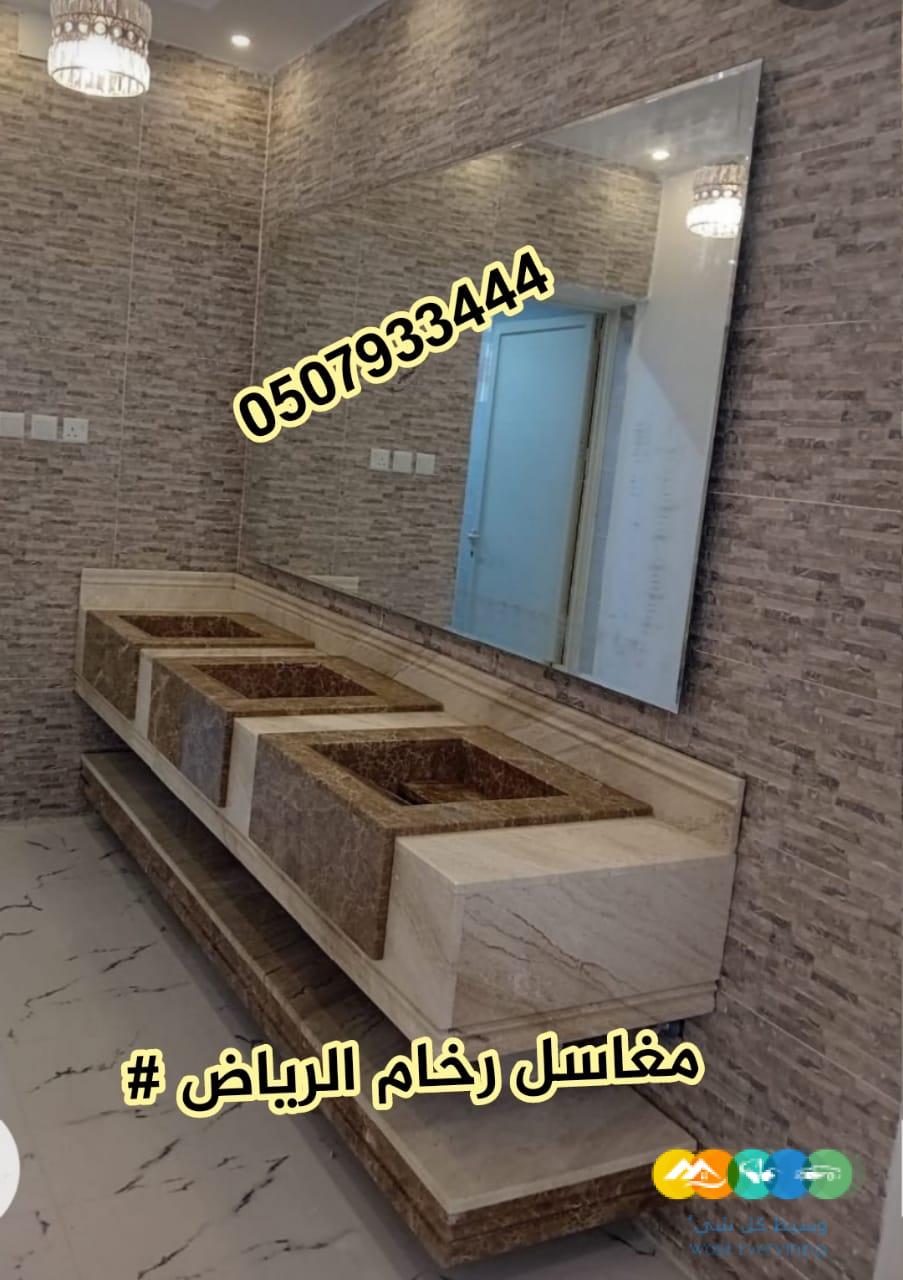 مغاسل رخام , صور مغاسل