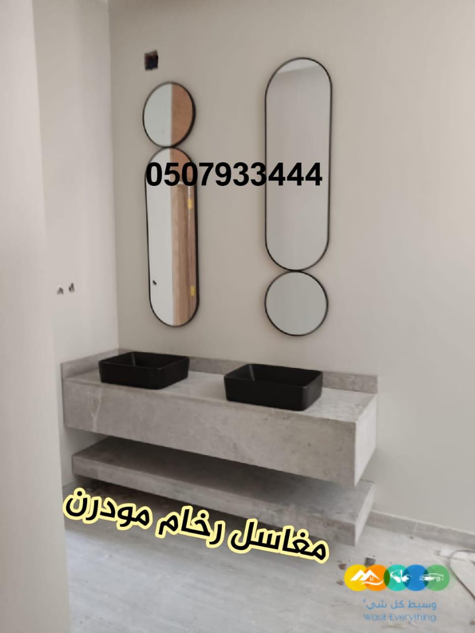 مغاسل رخام , صور مغاسل