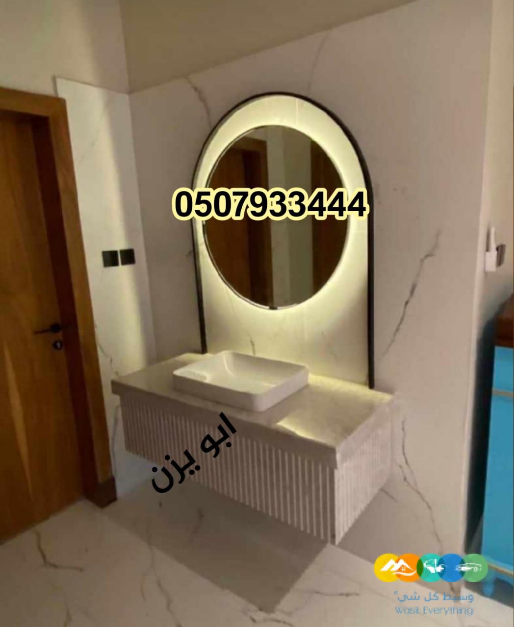 مغاسل رخام , صور مغاسل