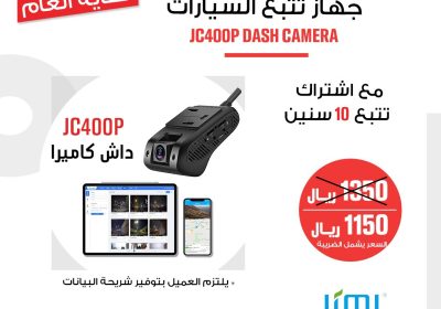 f4702677-c4c4-4d8b-95ed-732a986a40ad-1