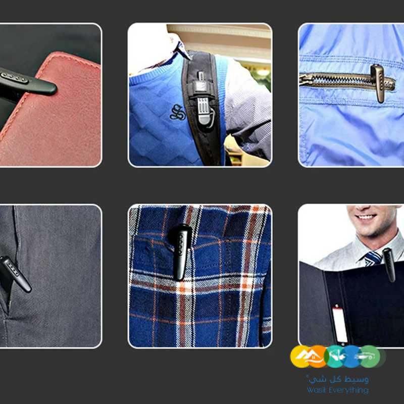 • جرب كاميرا مخفية صغيرة HD 1080P. تتميز بحجم