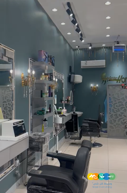 تقبيل صالون حلاقة رجالي بديكور و موقع مميز