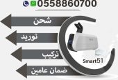 طابعات كروت بلاستيكية احترافية