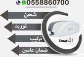 طابعات كروت بلاستيكية احترافية