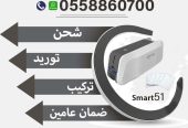 طابعات كروت بلاستيكية احترافية