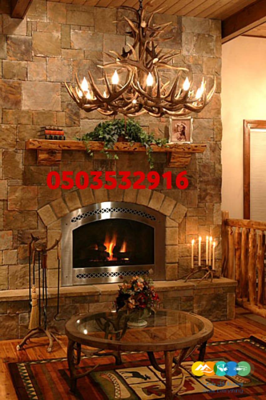 صور مشبات جديده