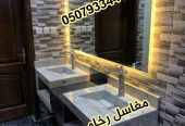مغاسل رخام ، ديكورات حمامات فاخرة
