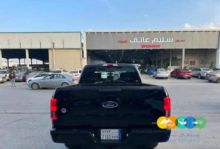فورد F150 غمارتين وكاله FX4 (( تم البيع ))