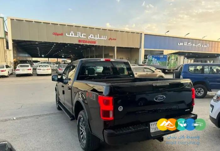 فورد F150 غمارتين وكاله FX4 (( تم البيع ))