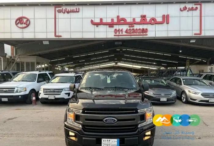 فورد F150 غمارتين وكاله FX4 (( تم البيع ))