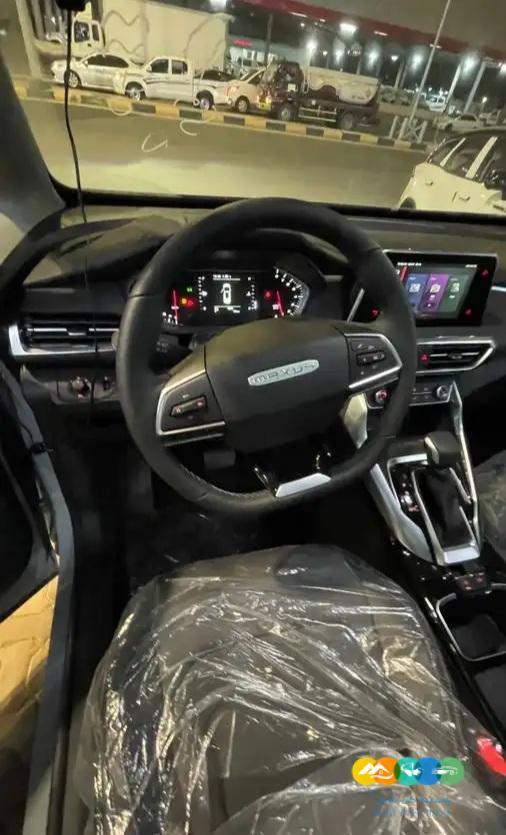 ماكسيس فان G50 فل وستاندر