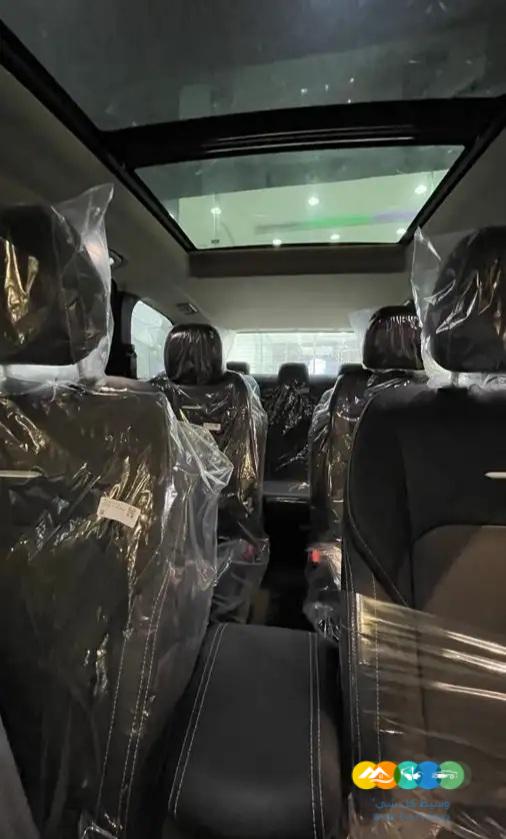 ماكسيس فان G50 فل وستاندر