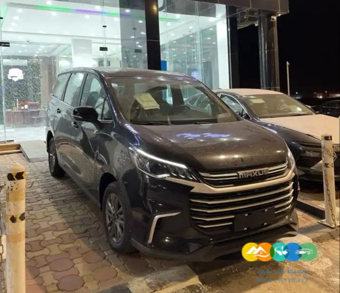 ماكسيس فان G50 فل وستاندر