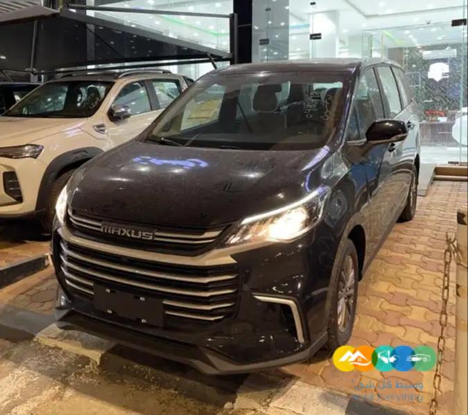 ماكسيس فان G50 فل وستاندر