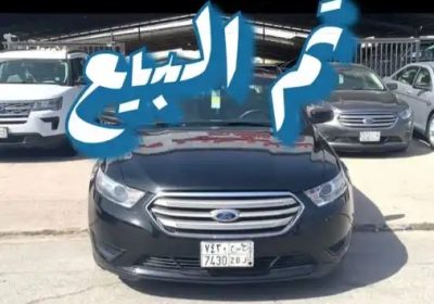 _١٧٤٦٢١