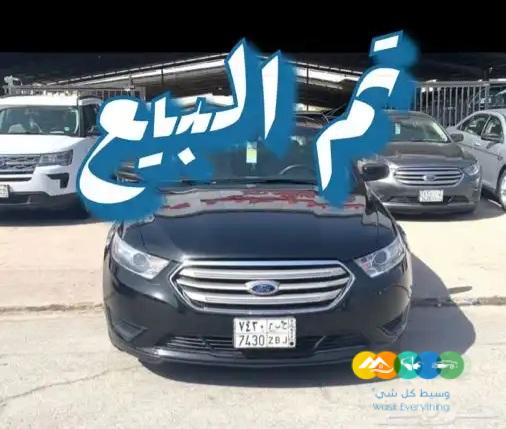 فورد توروس نضيف / تم البيع