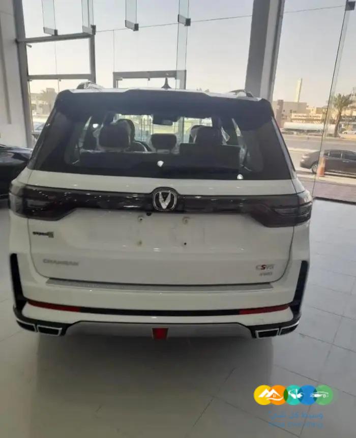 شنجان CS95 رويال نيفجاشن فتحة سقف بانوراما