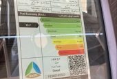 شانجان هنتر فل كامل ديزل موديل 2023