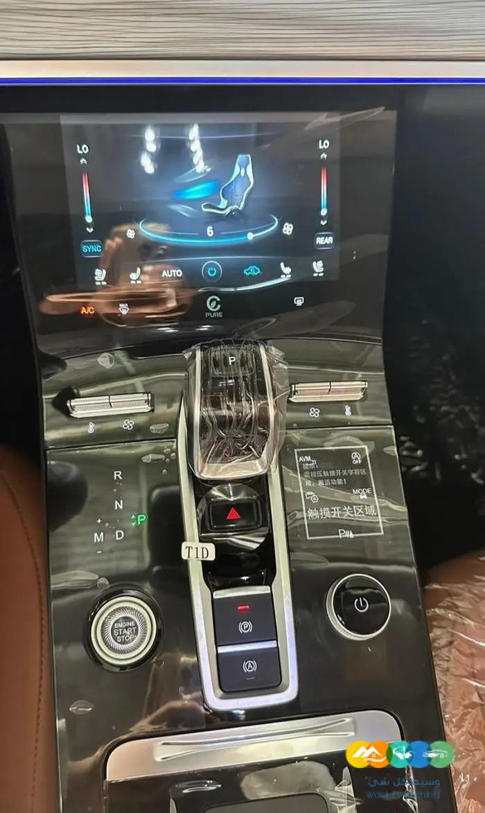 شيري تيجو 8 فلاق شيب فل كامل 2023