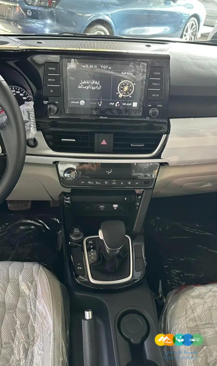 كيا سيلتوس فل امل فتحة 2023