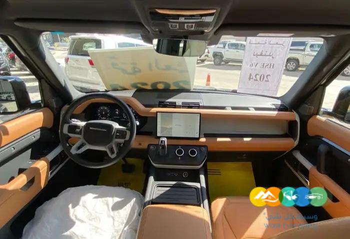 لاند روفر ديفندر 2024 خليجي اصفار