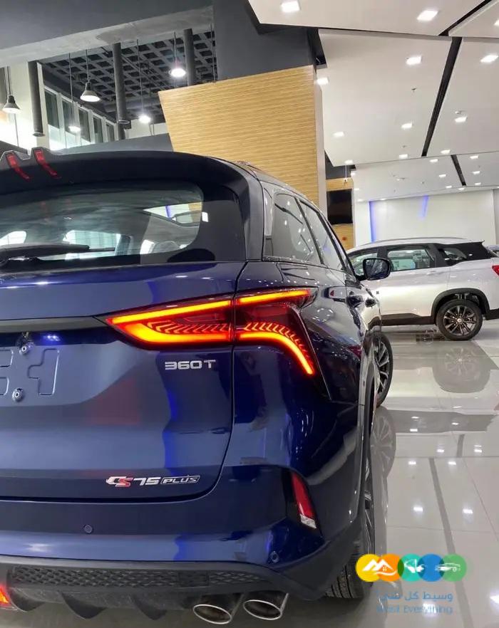 شنجان CS75 نص فل بلس سمارت 2023