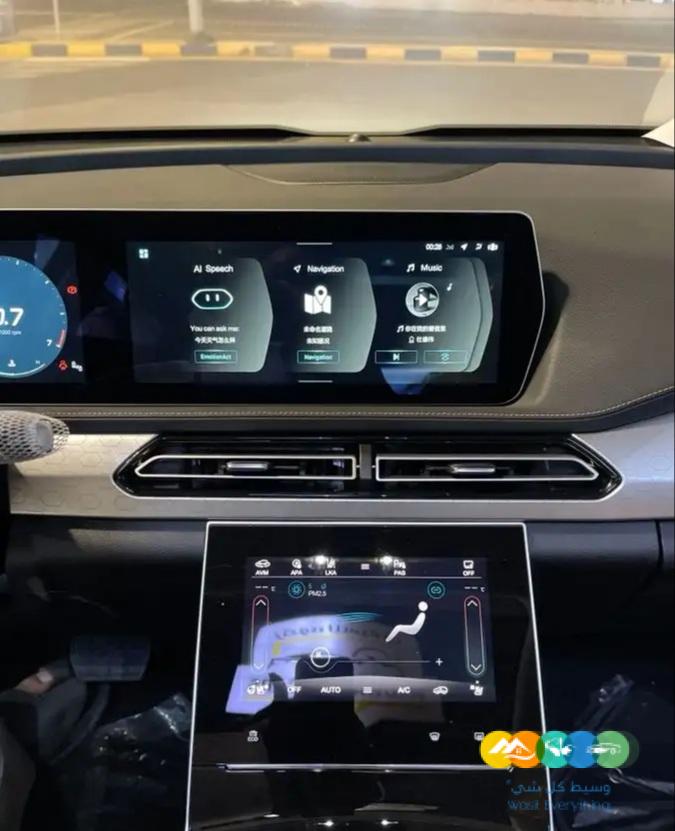 بايك X7 2023 بجميع الالوان
