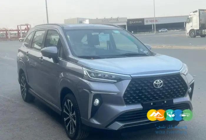 فيلوز GLX بنزين 2024 اصفار