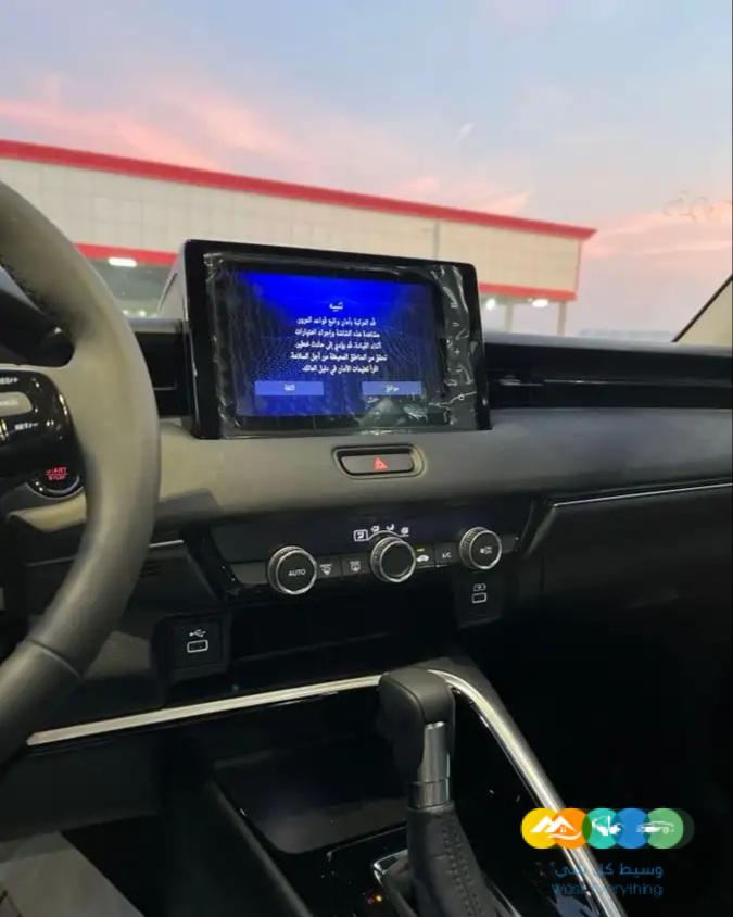 هوندا HRV ال اكس 2023