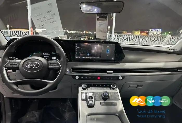 هيونداي باليسيد كمفورت 2023 الوعلان