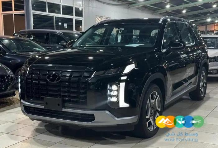 هيونداي باليسيد كمفورت 2023 الوعلان