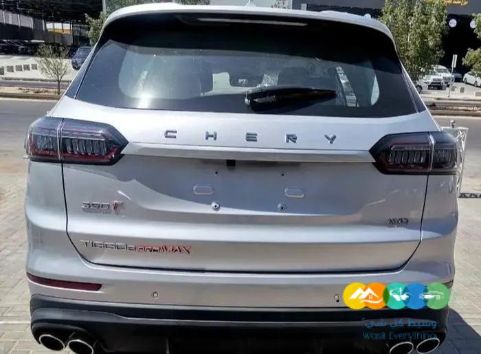 شيرى تيجو 8 برو