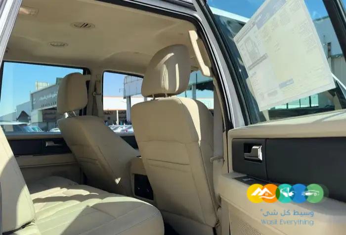 اكسبديشن شاصي طويل _ تم البيع