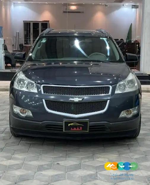 شيفروليه – ترافيرس – 2012 (( تم البيع ))