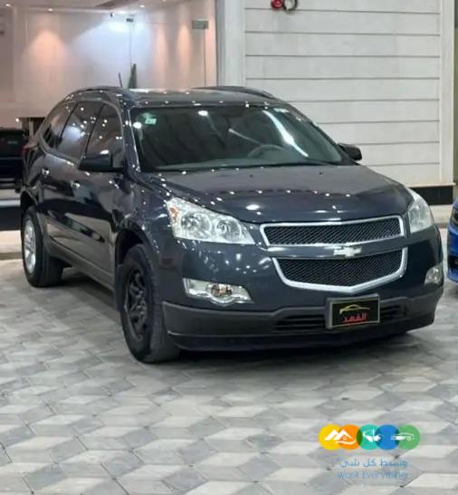 شيفروليه – ترافيرس – 2012 (( تم البيع ))
