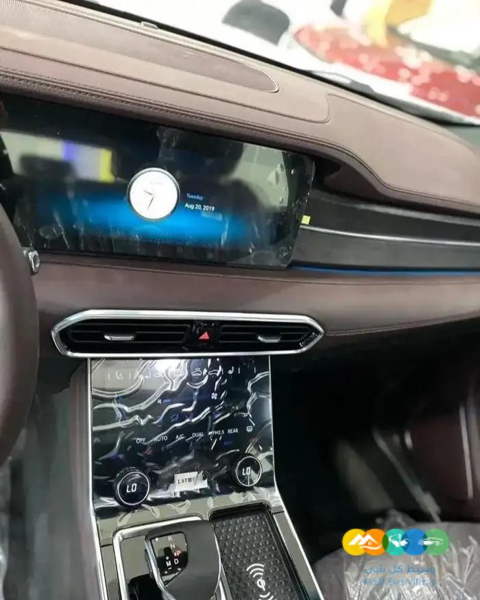 جيتور X90 بلس فل كامل 2024