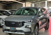 تيريتوري امبيانتي داخلي بيج 2024 الجزيرة