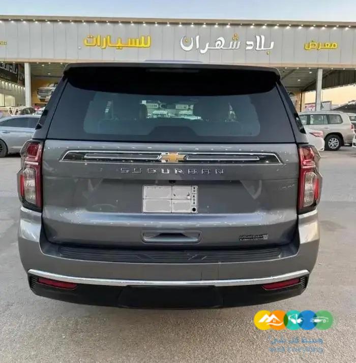 شيفروليه سوبربان 2021