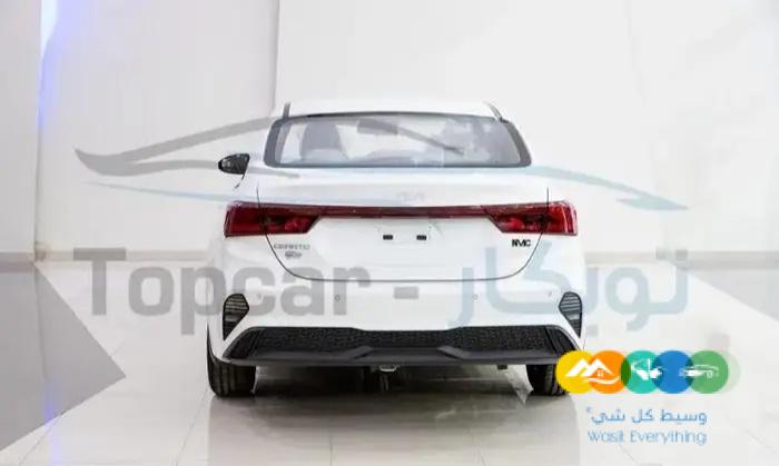 كيا سيراتو ستاندر 1600 سي سي S382