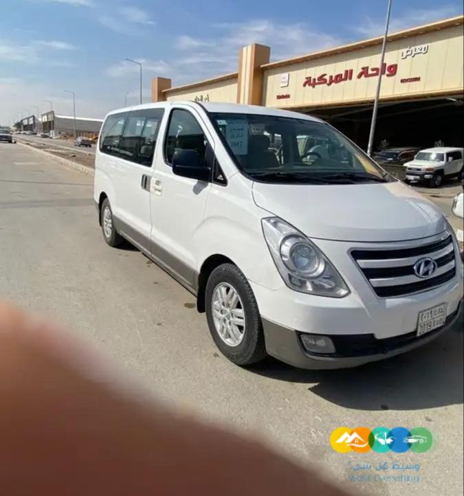 هونداي – اتش ون H1 – موديل 2017