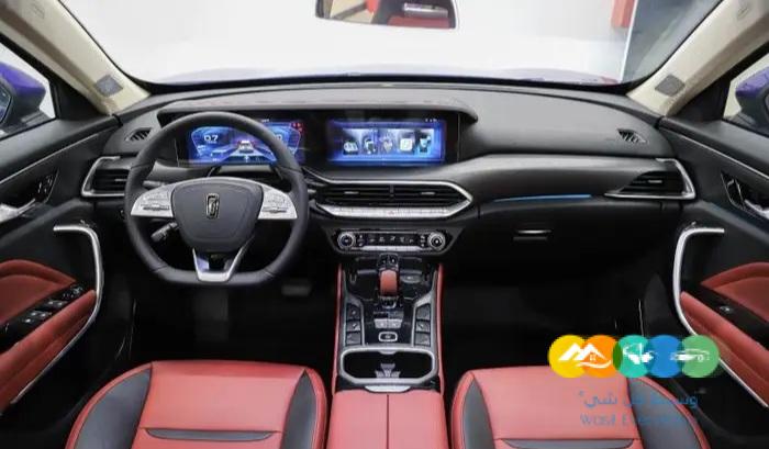 فاو T77 جنط CC1500 تربو 168 حصان فتحة سقف