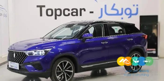 فاو T77 جنط CC1500 تربو 168 حصان فتحة سقف
