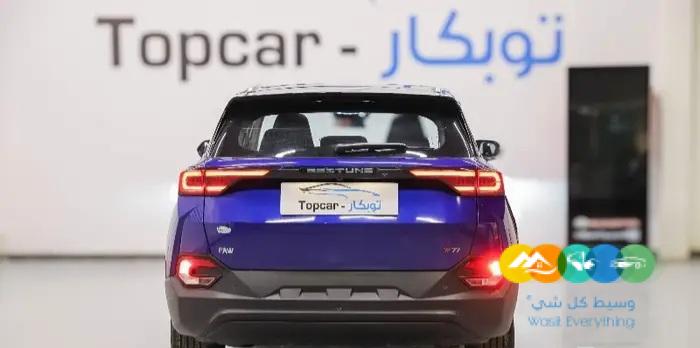 فاو T77 جنط CC1500 تربو 168 حصان فتحة سقف