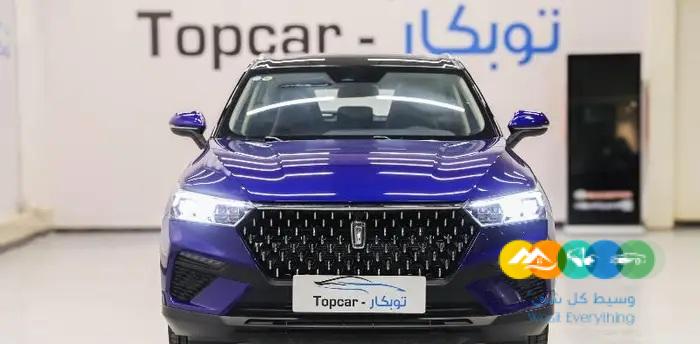 فاو T77 جنط CC1500 تربو 168 حصان فتحة سقف